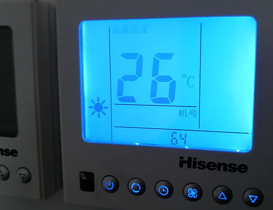 贡井海信中央空调维修电话在哪里找